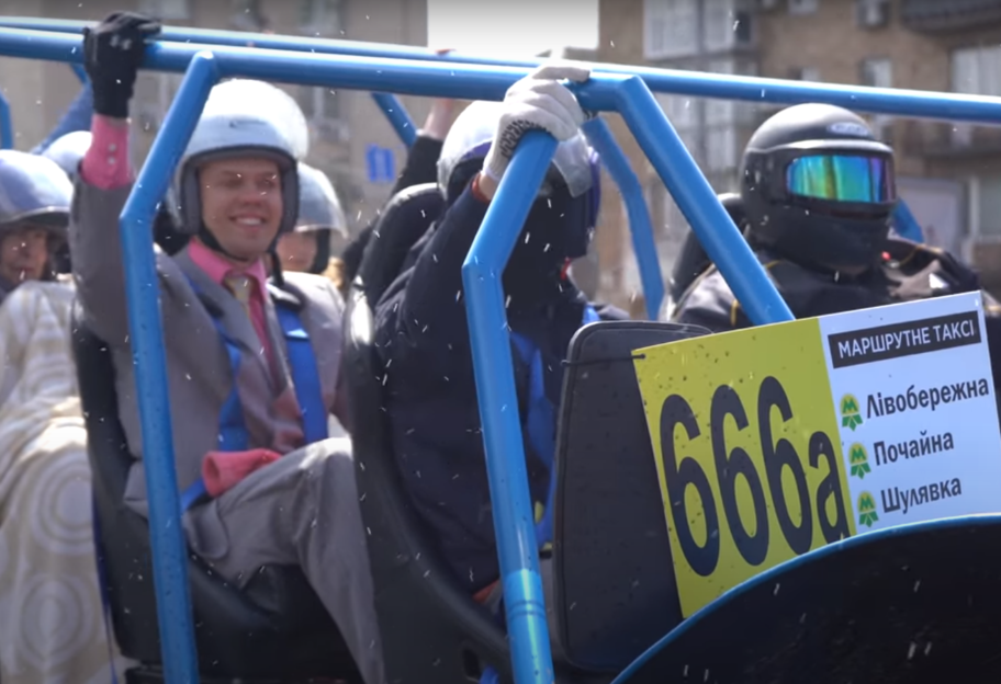 Антіковідна маршрутка з номером 666 з'явилася у Києві - фото, відео  - фото 1