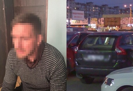 В Киеве вооруженный преступник взял в заложники двух женщин: детали спецоперации