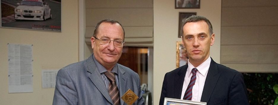 Генпрокуратура направила в суд обвинение экс-главы банка 