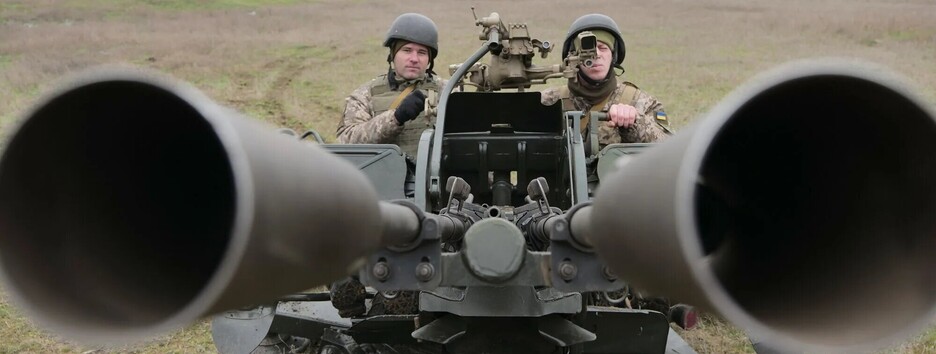 ВСУ провели зрелищные учения возле Крыма (фото и видео)