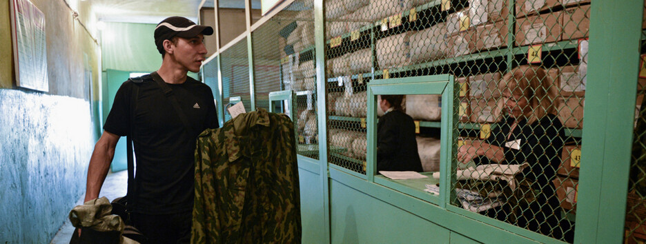 Путін оголосив призов на військові збори: що це означає