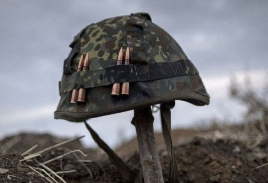 Війна на Донбасі - загинув боєць ЗСУ Ковальовський Іван - фото - фото 1