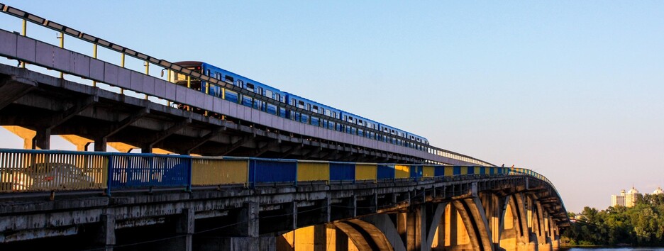 У Києві на травневі свята частково закриють міст Метро