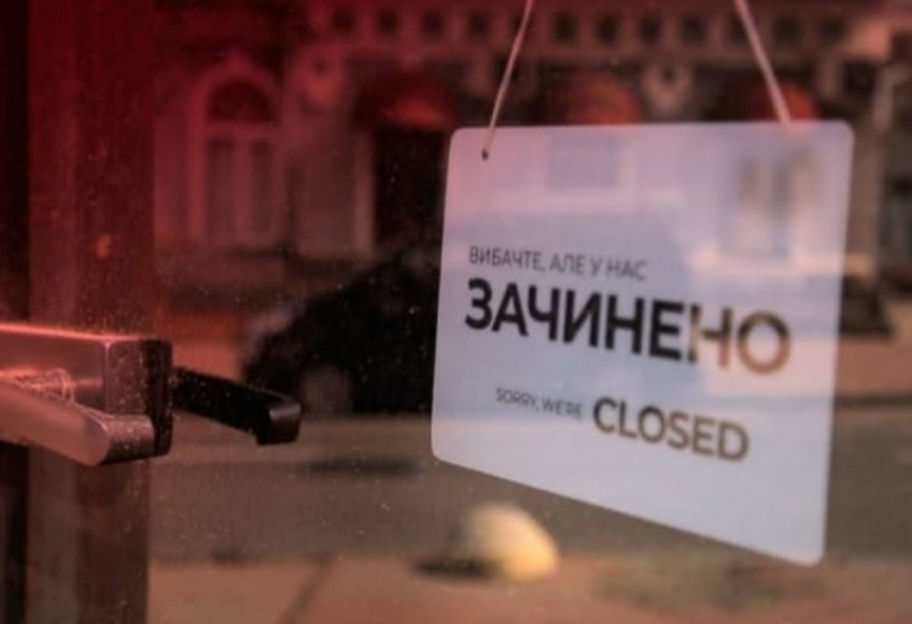 Коронавирус в Киеве – локдаун могут ослабить, 28 апреля будет решение - фото 1