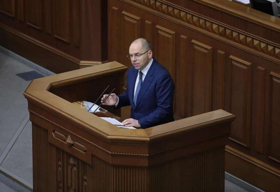 Отставка Степанова - Рада рассмотрит увольнение министра после праздников - фото 1