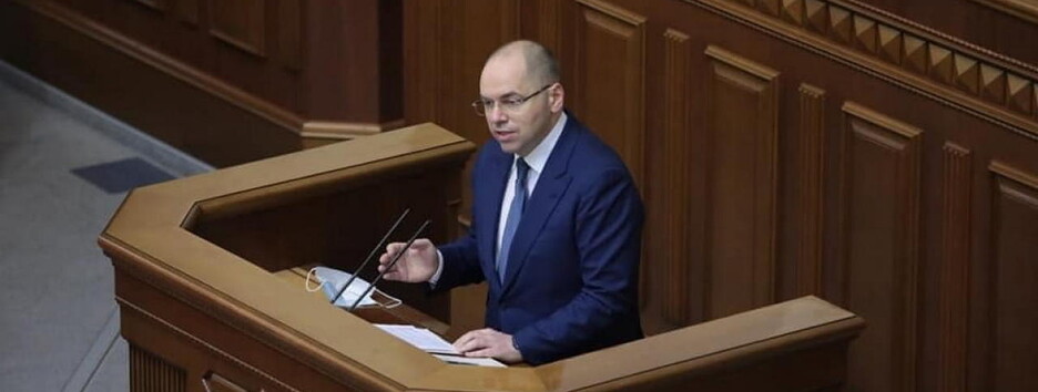 Верховная Рада готовится отправить Максима Степанова в отставку