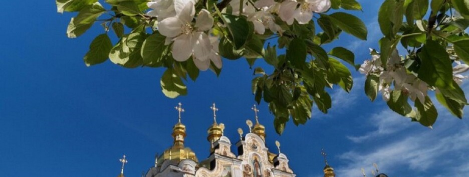 Украину будет «качать» от +1 до +21: прогноз погоды до конца майских праздников