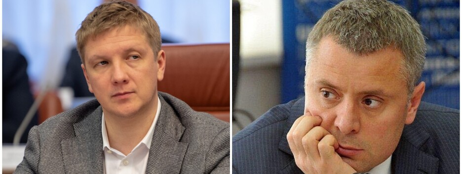 Витренко сменит Коболева на посту главы “Нафтогаза”