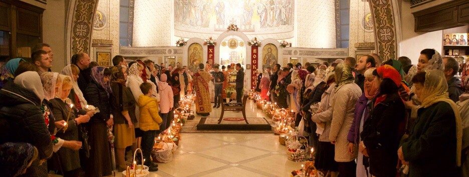 Священики пояснили, чи будуть пускати у храми на Великдень і де можна освячувати паски