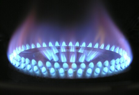 Ціна на рік вперед: що потрібно знати про тарифи на газ з 1 травня