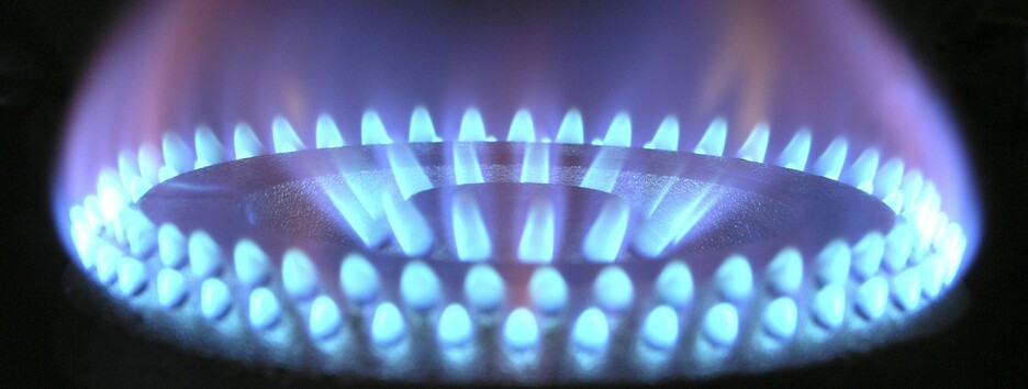 Цена на год вперед: что нужно знать о тарифах на газ с 1 мая