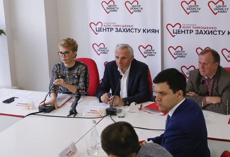 Ринок землі - Юлія Тимошенко розповіла про референдум щодо земельного питання - фото 1