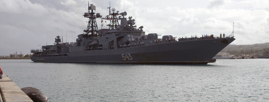 Російський фрегат невдало запустив крилату ракету - вибухнула поруч з кораблем (відео)