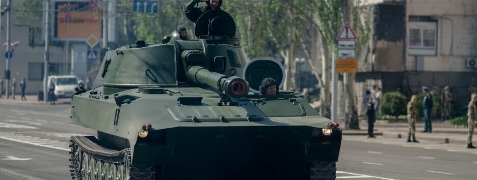 Окупанти на репетиції параду в Донецьку показали нову техніку з РФ (фото)