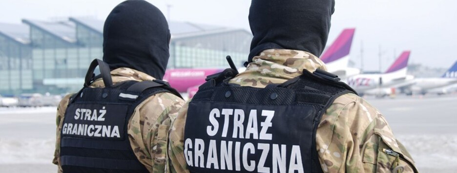 В Польше разоблачили мошенников, наладивших схему легализации украинцев