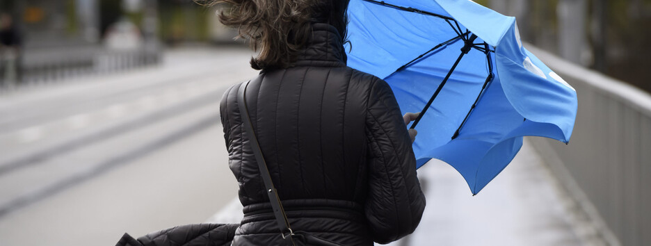 В Украине объявили штормовое предупреждение: под угрозой Киев и еще ряд областей