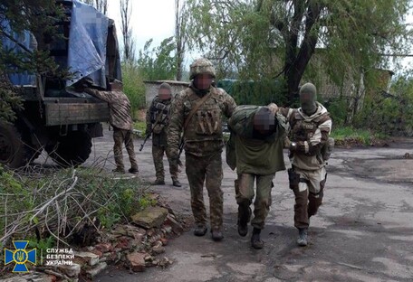 На Донбассе поймали разведчика «ДНР», который собирал данные о ВСУ (фото)