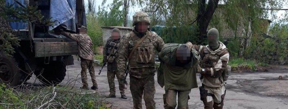 На Донбасі зловили розвідника «ДНР», який збирав дані про ЗСУ (фото)