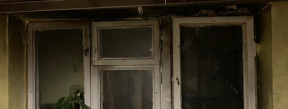  Киянин посварився з дружиною і підпалив балкон