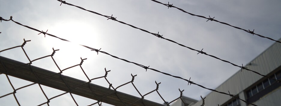 Били дубинками и ногами: в Португалии вынесли приговор по делу об убийстве украинца