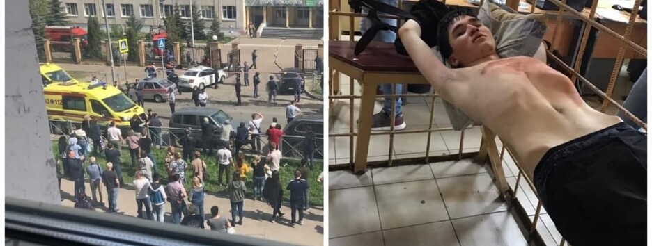 У Росії влаштували стрілянину в школі, багато загиблих і поранених: відео та подробиці теракту