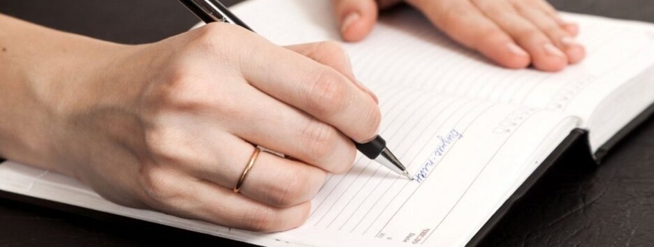 Суд вернул новое украинское правописание 