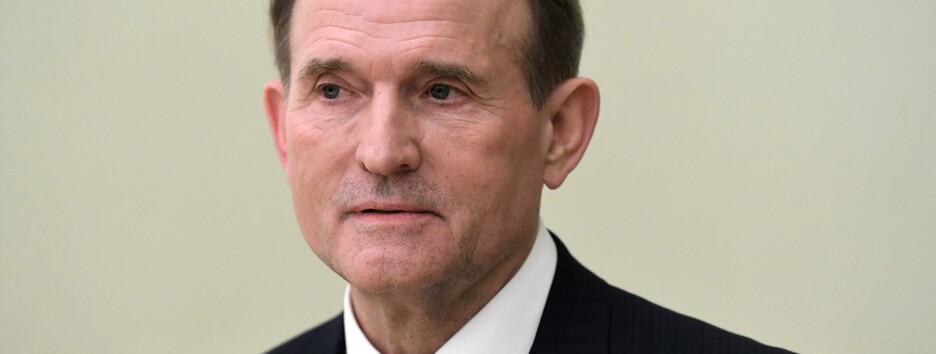 Медведчуку і Козаку оголосили підозру у держзраді