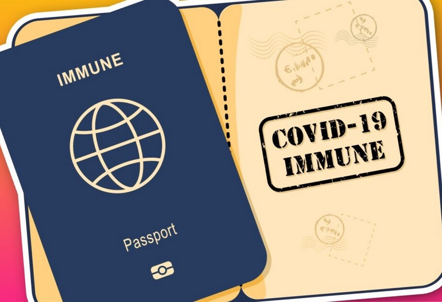 COVID сертифікати - хто отримає паспорт вакцинації і чи відкриє Європа кордони - фото 1