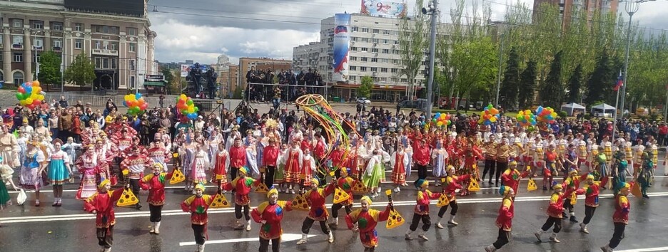 Незалежність від здорового глузду: як окупований Донецьк відсвяткував річницю 