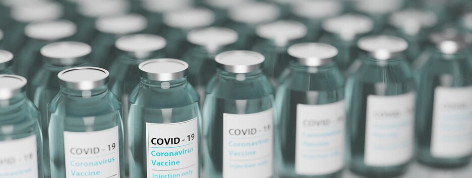 Світ чекає хвиля підробок вакцин проти COVID-19. Чи готова Україна?