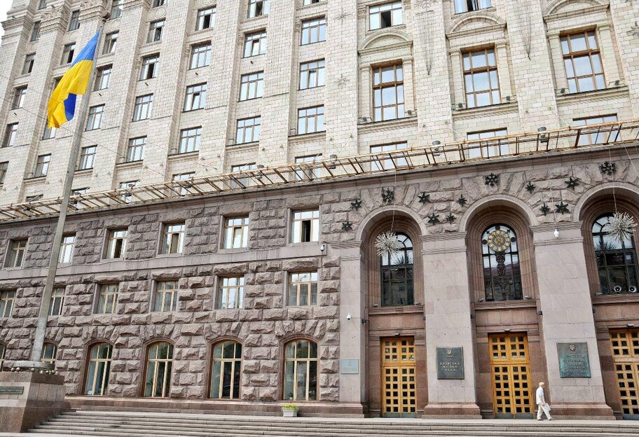 Коррупция в Киеве - чиновники КГГА разворовали миллионы гривен, объявлены подозрения - фото 1