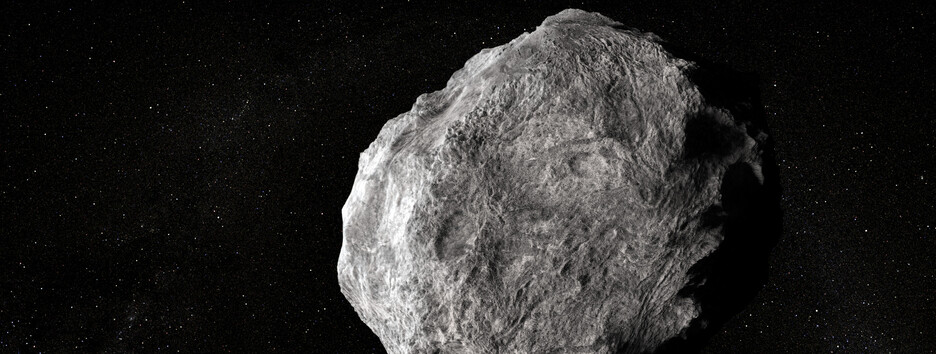 До Землі наближається астероїд розміром з футбольне поле