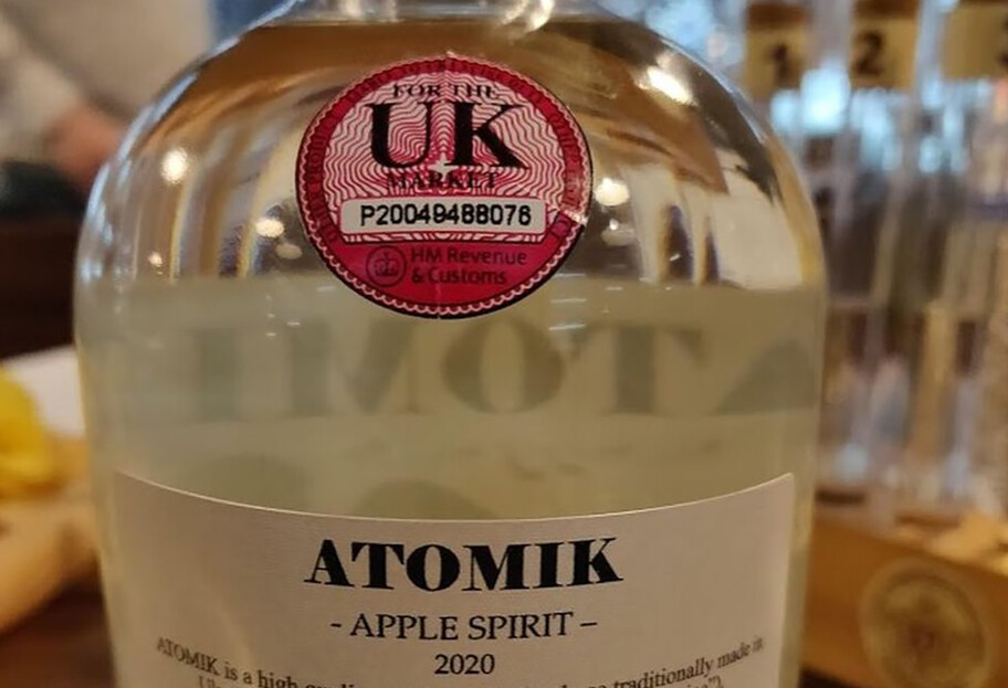 В Украине конфисковали первую партию водки, изготовленную из чернобыльских яблок - фото 1