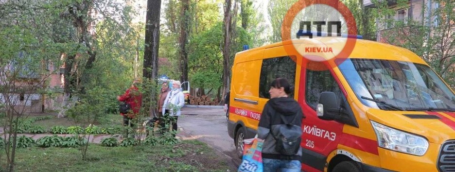 Утечка газа: в Киеве прогремел взрыв в многоэтажке (фото)