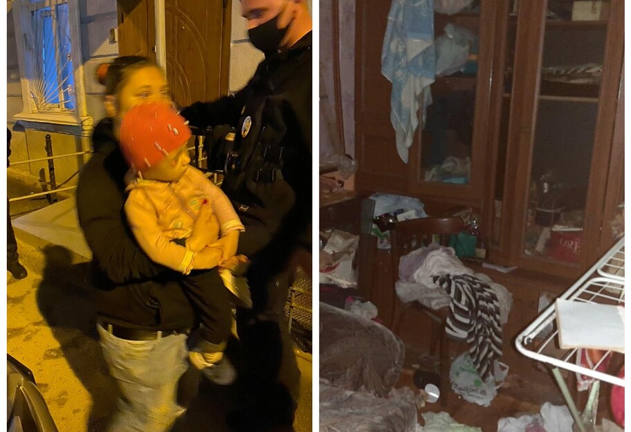 В Одессе у родителей изъяли троих детей - фото - фото 1