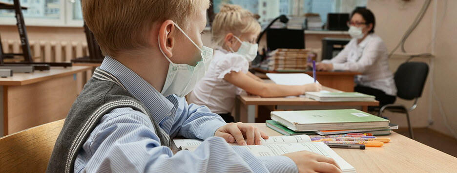 Ще один обласний центр продовжив навчальний рік у школах