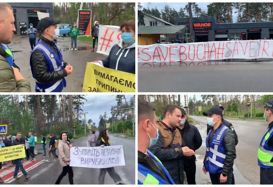 Перекрыли трассу на Киев - в Буче требуют прекратить застройку Ирпеня - видео - фото 1