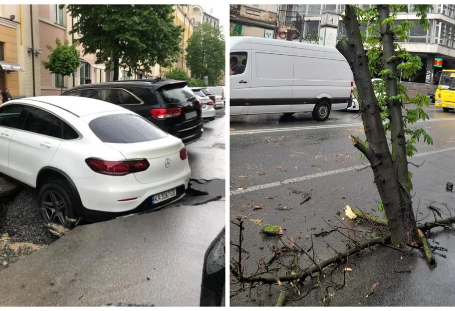 Погода у Києві - дощі затопили вулиці, провалився асфальт - відео, фото  - фото 1