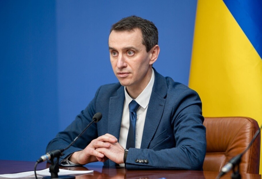 Віктор Ляшко став міністром охорони здоров'я - що про нього відомо - фото 1
