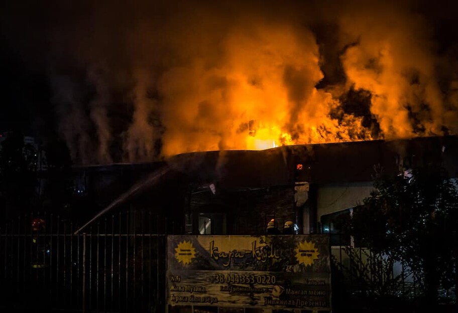 Пожар в Киеве - горел ресторан Кара-Кум - фото, видео - фото 1