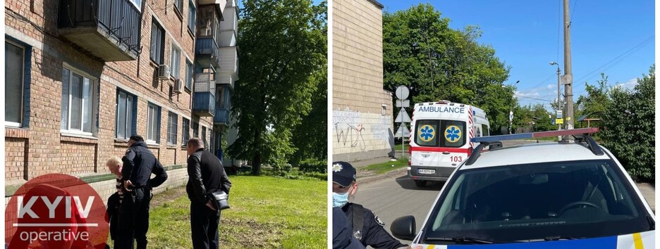Мама отвлеклась на секунду: в Киеве из окна выпал 4-летний ребенок (фото)
