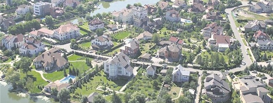 Стало відомо, хто зараз живе в елітних держдачах Конча-Заспи