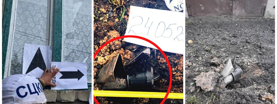 Поселок на Донбассе обстреляли российскими ракетами: ВСУ показали доказательства (фото)