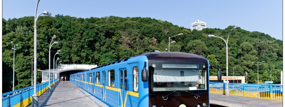 Когда поднимут цены за проезд в метро: киевлянам дали ответ