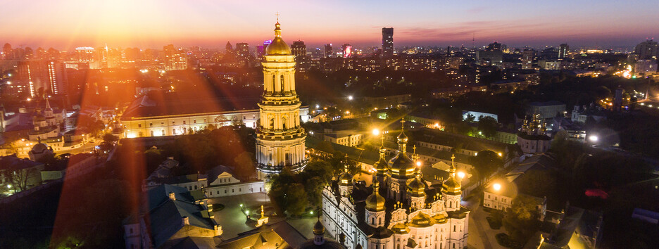 С Днем Киева! Прикольные поздравления для друзей на телефон