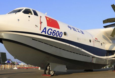 Китай планирует провести испытание крупнейшего самолета-амфибии