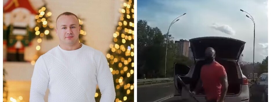 Спортсмен, напавший на авто в Киеве, извинился и заплатил пострадавшим (фото)