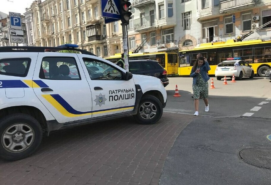 Центр Києва перекрили, знайшли і підірвали підозрілий предмет - фото - фото 1
