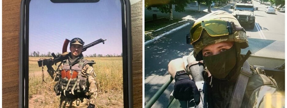 Журналіст або комбатант: з'явилися нові фото Протасевича в АТО