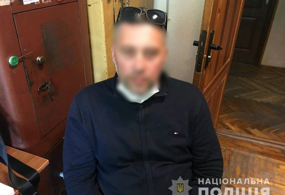 У Києві затримали організатора ОЗУ, якого шукав Інтерпол - фото 1